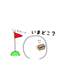 無気力まいにち。5（個別スタンプ：27）