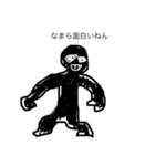 おのちのすたんぷぷ2（個別スタンプ：1）