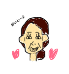 おのちのすたんぷぷ2（個別スタンプ：2）