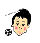 おのちのすたんぷぷ2（個別スタンプ：3）