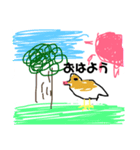 おのちのすたんぷぷ2（個別スタンプ：8）