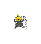 P太郎TK（個別スタンプ：2）