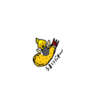 P太郎TK（個別スタンプ：7）