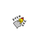 P太郎TK（個別スタンプ：10）