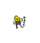 P太郎TK（個別スタンプ：14）