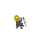 P太郎TK（個別スタンプ：16）