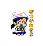 フットを愛し フットに愛される（個別スタンプ：3）