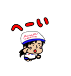 フットを愛し フットに愛される（個別スタンプ：4）