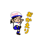 フットを愛し フットに愛される（個別スタンプ：6）