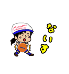 フットを愛し フットに愛される（個別スタンプ：7）