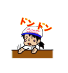 フットを愛し フットに愛される（個別スタンプ：16）