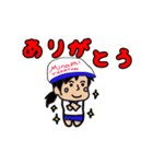 フットを愛し フットに愛される（個別スタンプ：18）