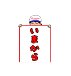 フットを愛し フットに愛される（個別スタンプ：21）