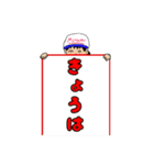 フットを愛し フットに愛される（個別スタンプ：22）