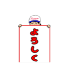 フットを愛し フットに愛される（個別スタンプ：23）