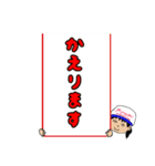 フットを愛し フットに愛される（個別スタンプ：24）