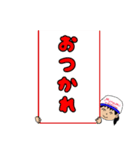 フットを愛し フットに愛される（個別スタンプ：25）