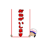 フットを愛し フットに愛される（個別スタンプ：26）