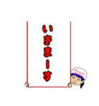 フットを愛し フットに愛される（個別スタンプ：28）
