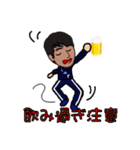 フットを愛し フットに愛される（個別スタンプ：32）