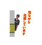 フットを愛し フットに愛される（個別スタンプ：34）