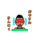 フットを愛し フットに愛される（個別スタンプ：36）