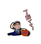 フットを愛し フットに愛される（個別スタンプ：40）