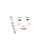 きもかわふぇいすの日常（個別スタンプ：1）