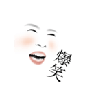 きもかわふぇいすの日常（個別スタンプ：2）