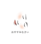 きもかわふぇいすの日常（個別スタンプ：3）