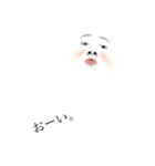 きもかわふぇいすの日常（個別スタンプ：9）