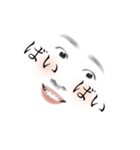 きもかわふぇいすの日常（個別スタンプ：17）