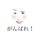 きもかわふぇいすの日常（個別スタンプ：18）