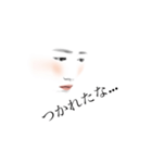 きもかわふぇいすの日常（個別スタンプ：21）
