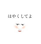 きもかわふぇいすの日常（個別スタンプ：22）