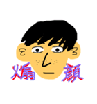 ななぜろの日常（個別スタンプ：1）