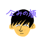 ななぜろの日常（個別スタンプ：3）