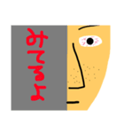 ななぜろの日常（個別スタンプ：7）