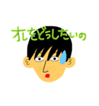 ななぜろの日常（個別スタンプ：9）