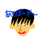 ななぜろの日常（個別スタンプ：11）