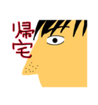 ななぜろの日常（個別スタンプ：14）