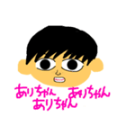 ななぜろの日常（個別スタンプ：16）