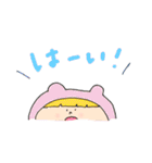 まっしゅくんと時々仲間たち2（個別スタンプ：7）
