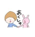 まっしゅくんと時々仲間たち2（個別スタンプ：12）