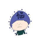 まっしゅくんと時々仲間たち2（個別スタンプ：16）