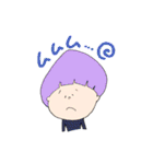 まっしゅくんと時々仲間たち2（個別スタンプ：17）