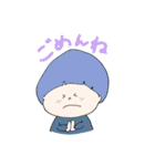 まっしゅくんと時々仲間たち2（個別スタンプ：18）