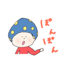 まっしゅくんと時々仲間たち2（個別スタンプ：20）