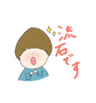 まっしゅくんと時々仲間たち2（個別スタンプ：21）