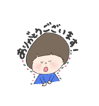 まっしゅくんと時々仲間たち2（個別スタンプ：23）